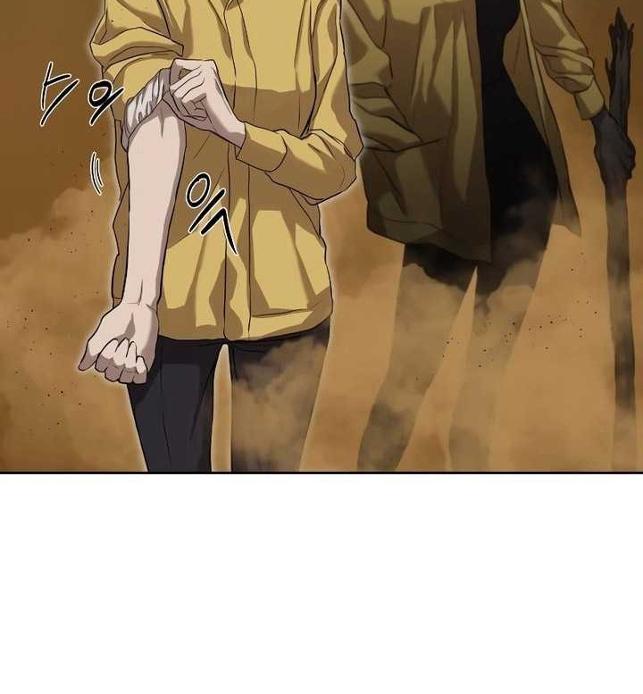 Special Civil Servant Chapter 14 Gambar 37
