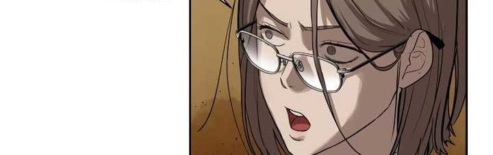 Special Civil Servant Chapter 14 Gambar 57