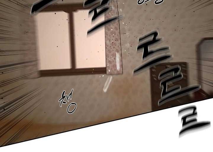 Special Civil Servant Chapter 14 Gambar 69