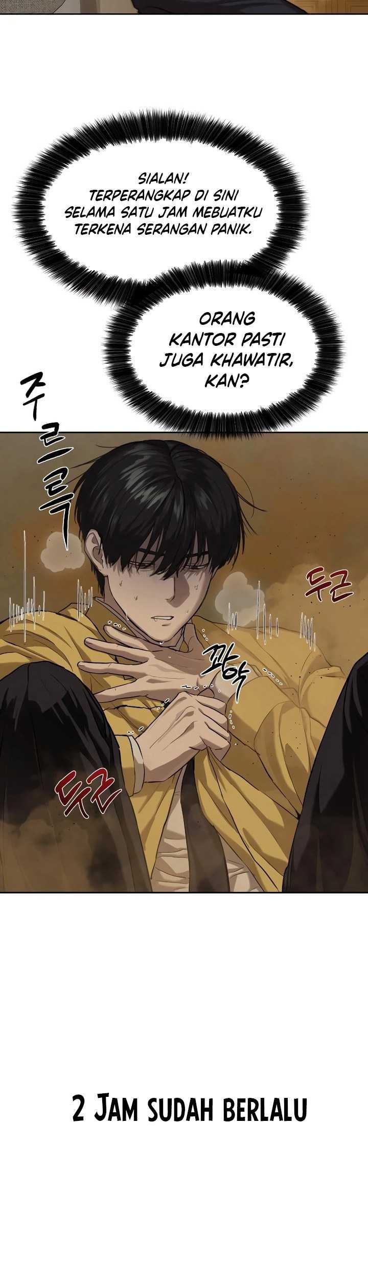 Special Civil Servant Chapter 14 Gambar 8