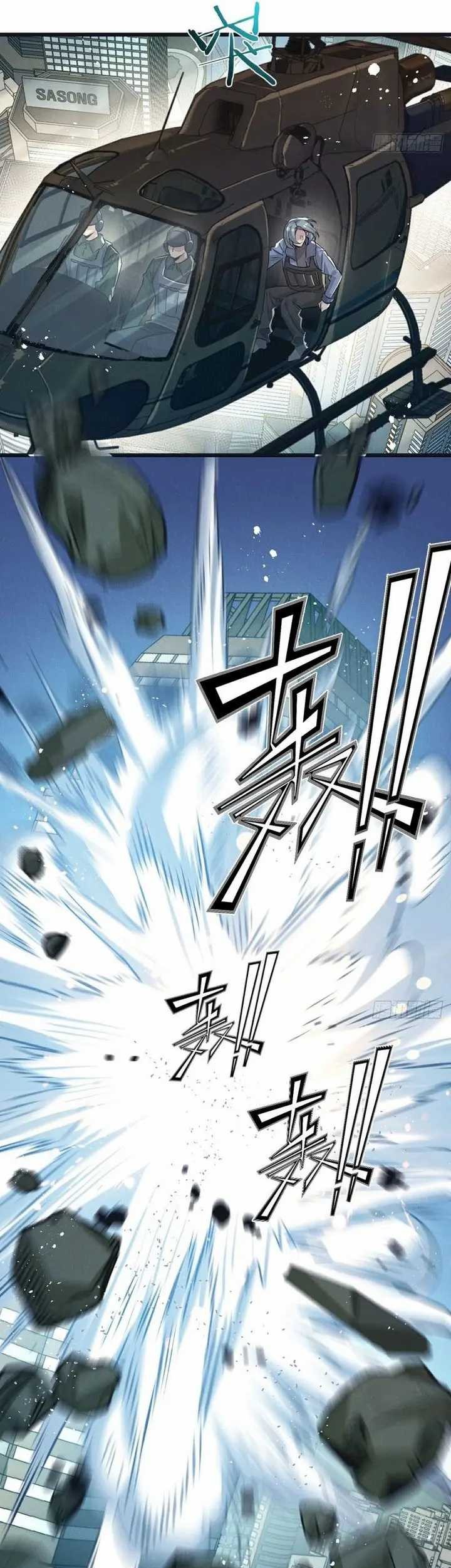 Apocalypse Super Farm Chapter 47 Gambar 21