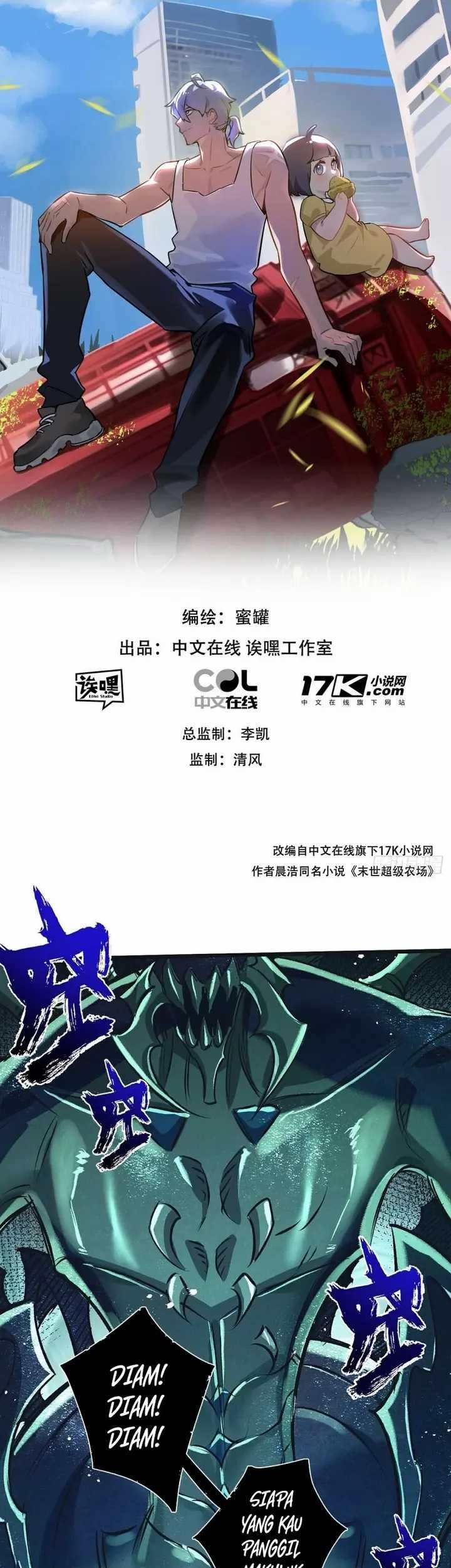 Apocalypse Super Farm Chapter 47 Gambar 4