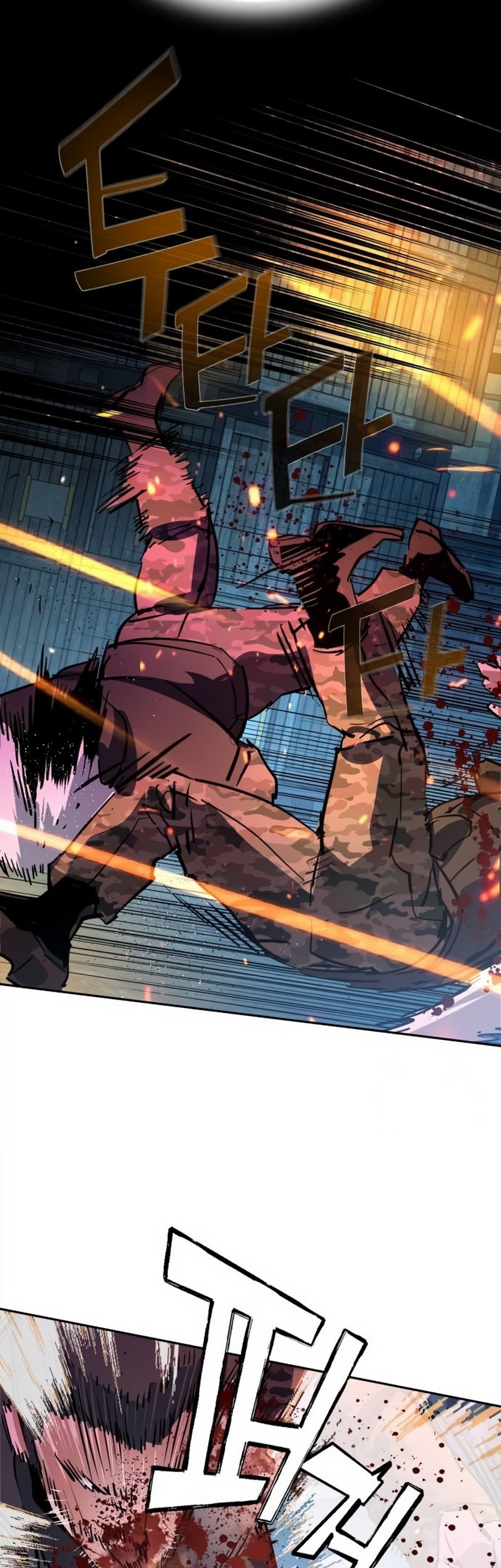 Mercenary Enrollment Chapter 202 Gambar 55