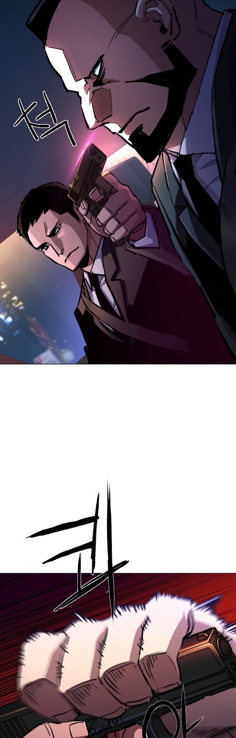 Mercenary Enrollment Chapter 202 Gambar 17