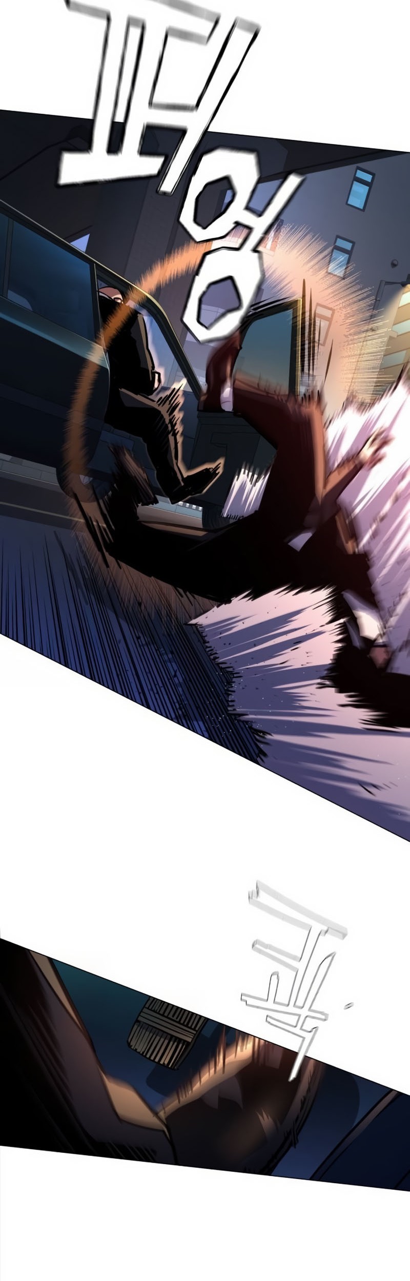 Mercenary Enrollment Chapter 202 Gambar 20