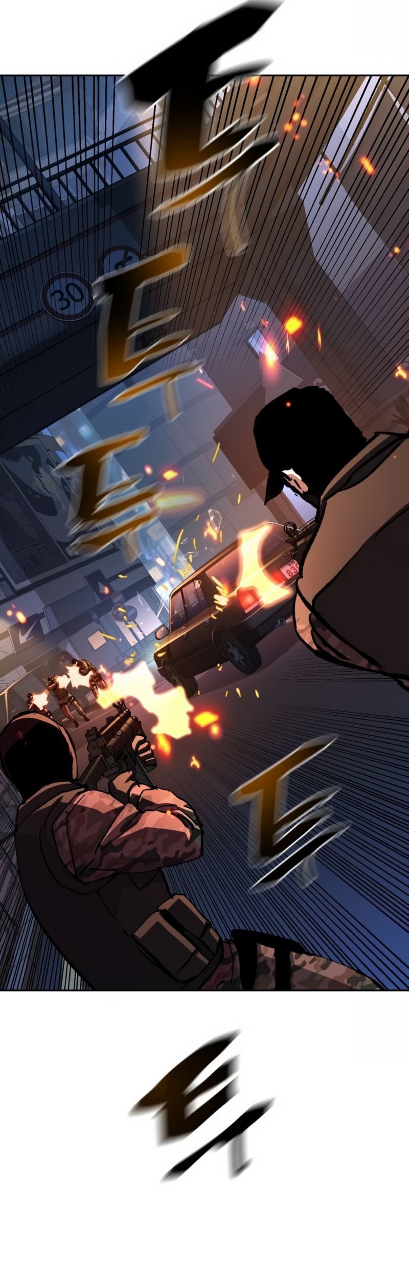 Mercenary Enrollment Chapter 202 Gambar 27