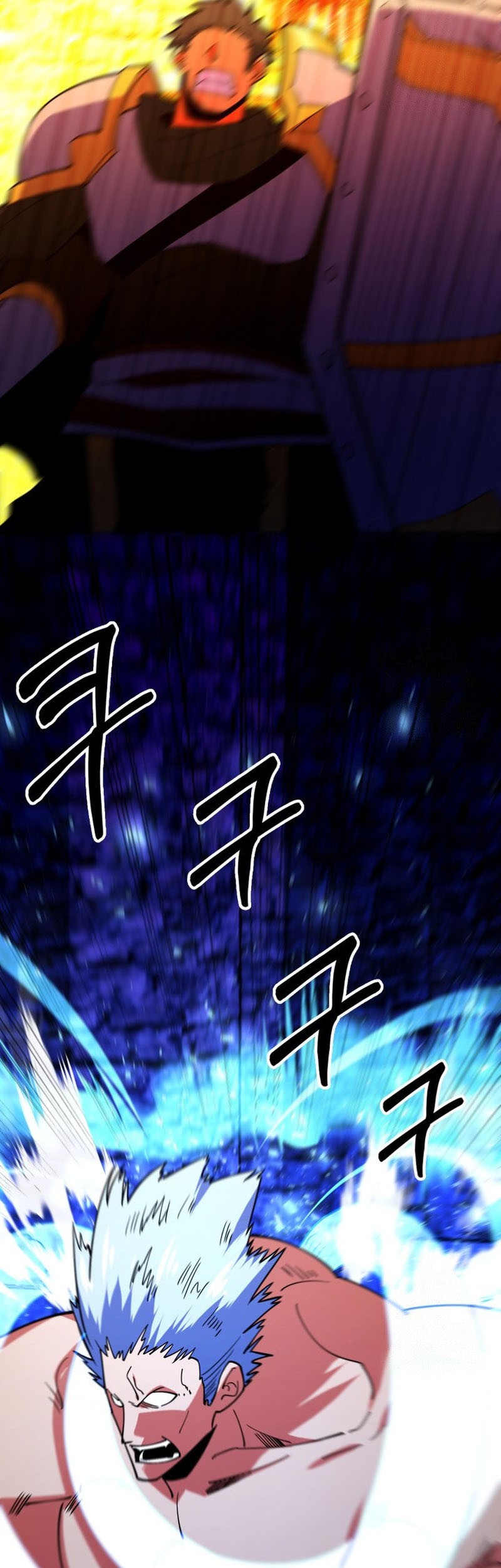 I’m Going to Steal Again Today Chapter 58 Gambar 24