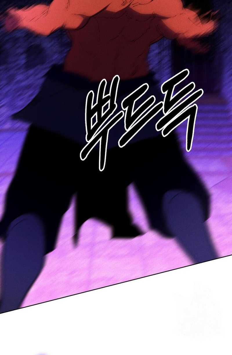 I’m Going to Steal Again Today Chapter 58 Gambar 36