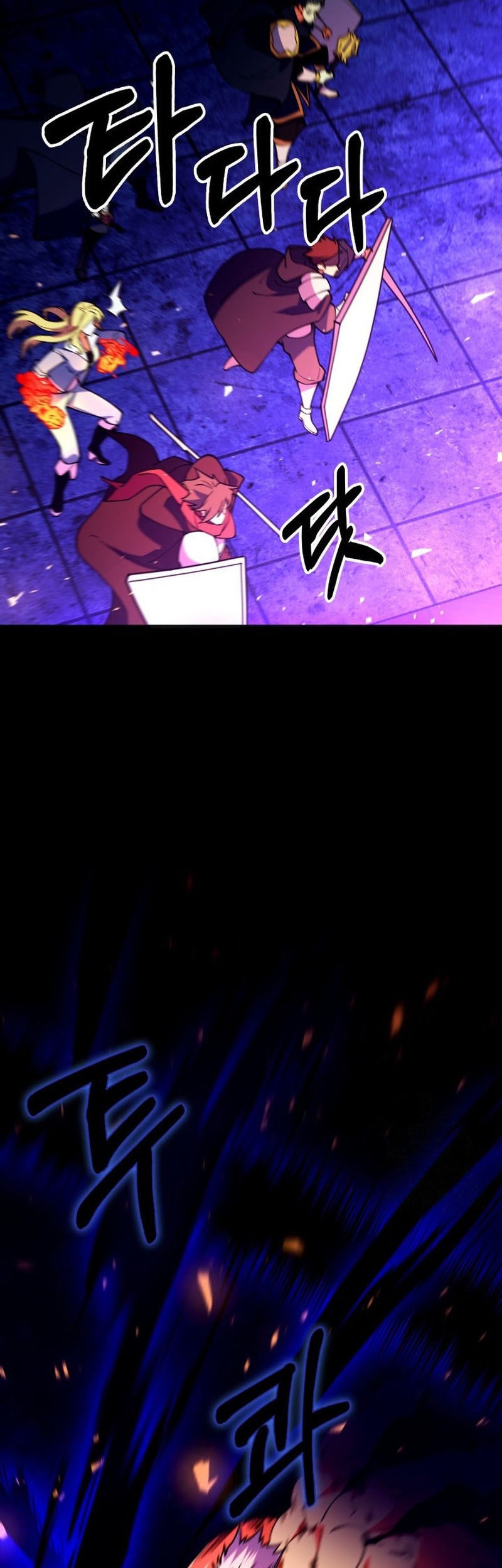 I’m Going to Steal Again Today Chapter 58 Gambar 39