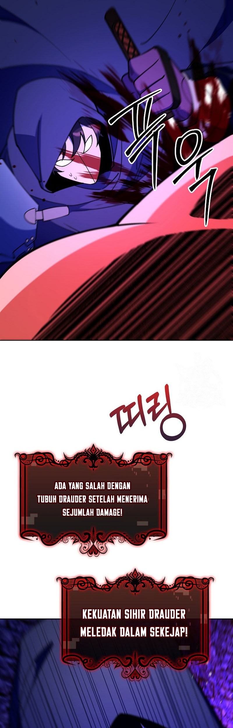 I’m Going to Steal Again Today Chapter 58 Gambar 54