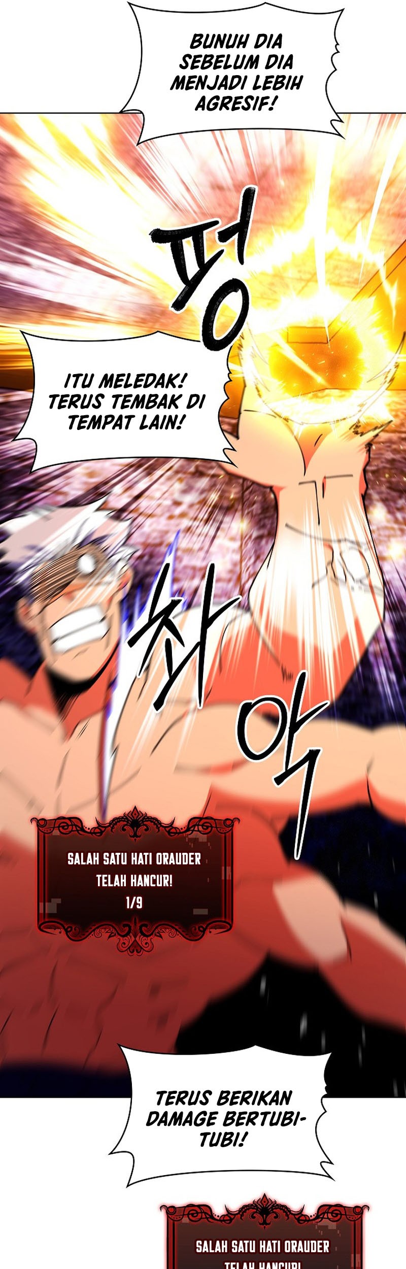 I’m Going to Steal Again Today Chapter 58 Gambar 62