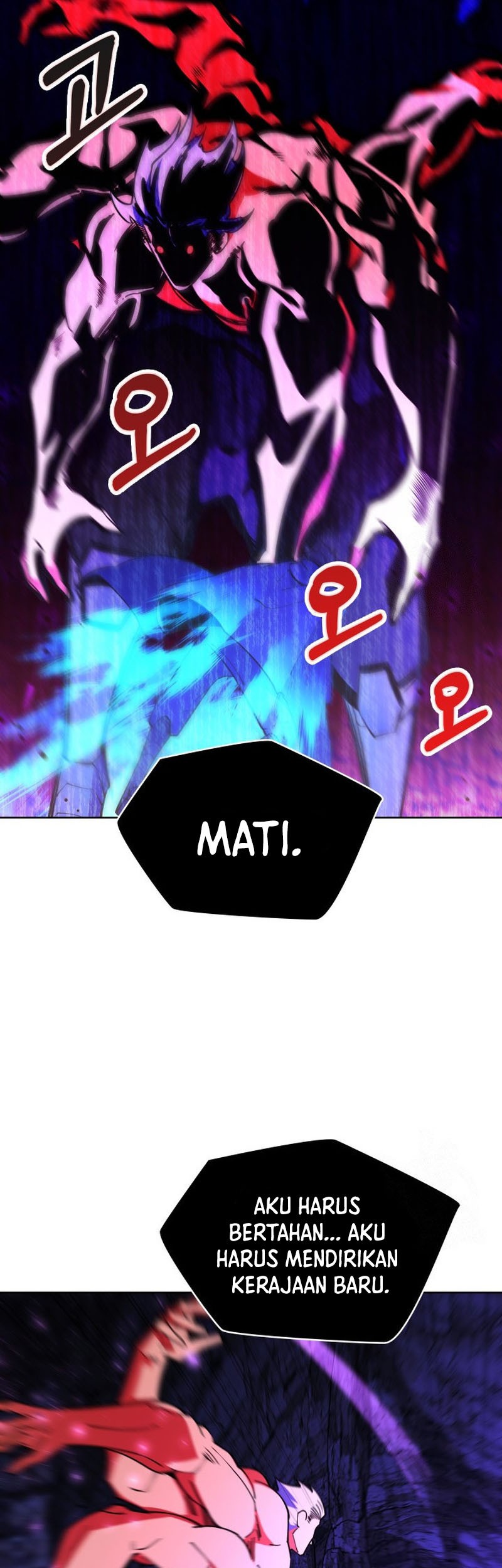 I’m Going to Steal Again Today Chapter 58 Gambar 72