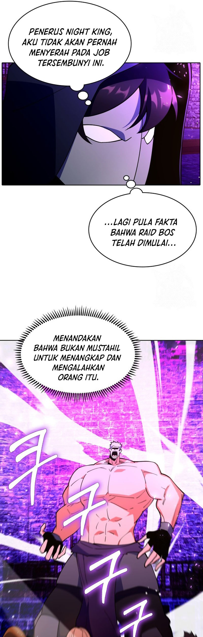 I’m Going to Steal Again Today Chapter 58 Gambar 4