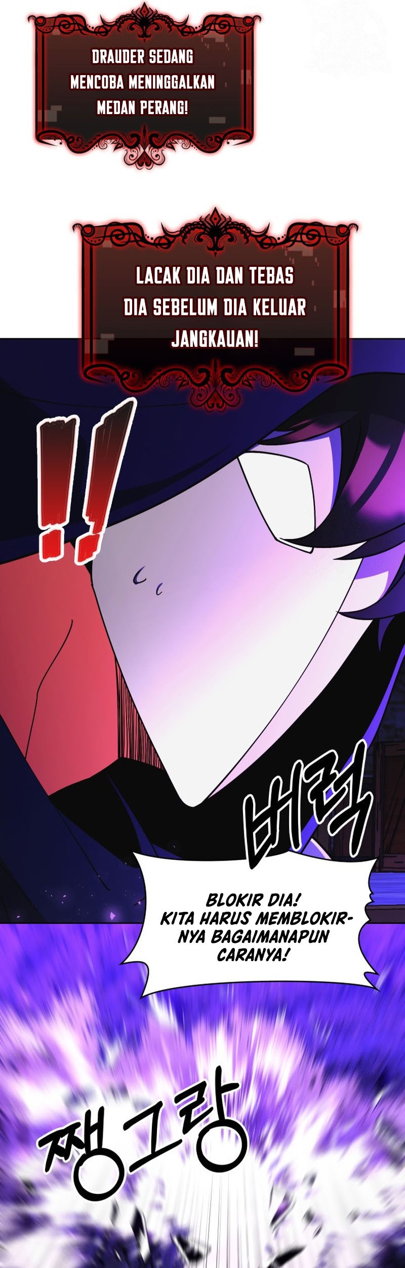 I’m Going to Steal Again Today Chapter 58 Gambar 74