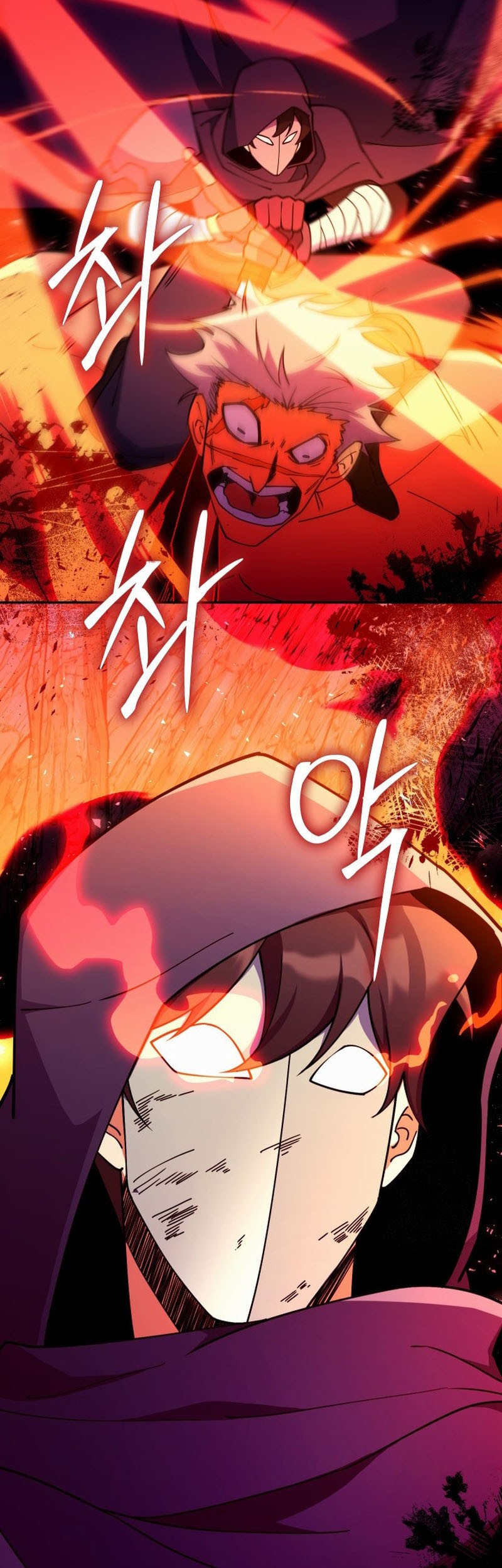 I’m Going to Steal Again Today Chapter 58 Gambar 80