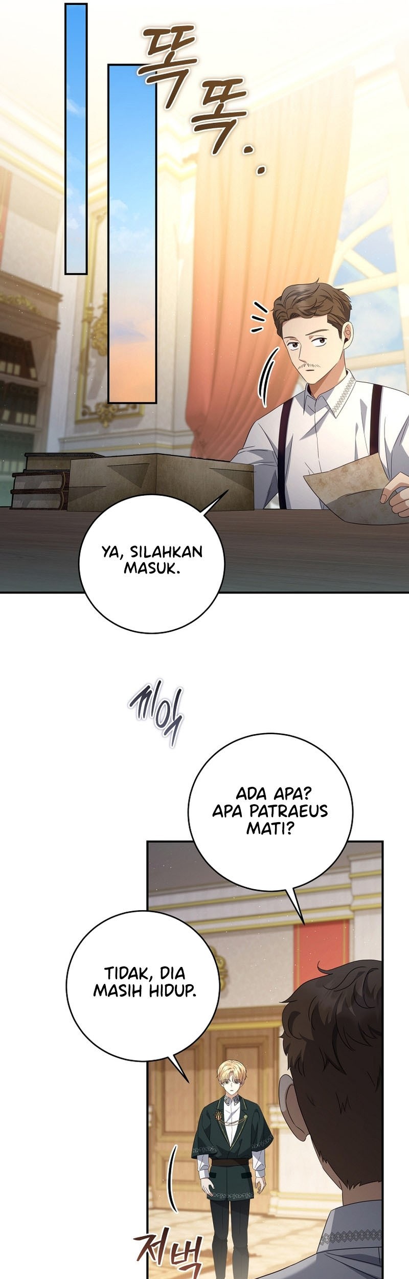Margrave’s Bastard Son was The Emperor Chapter 37 Gambar 19