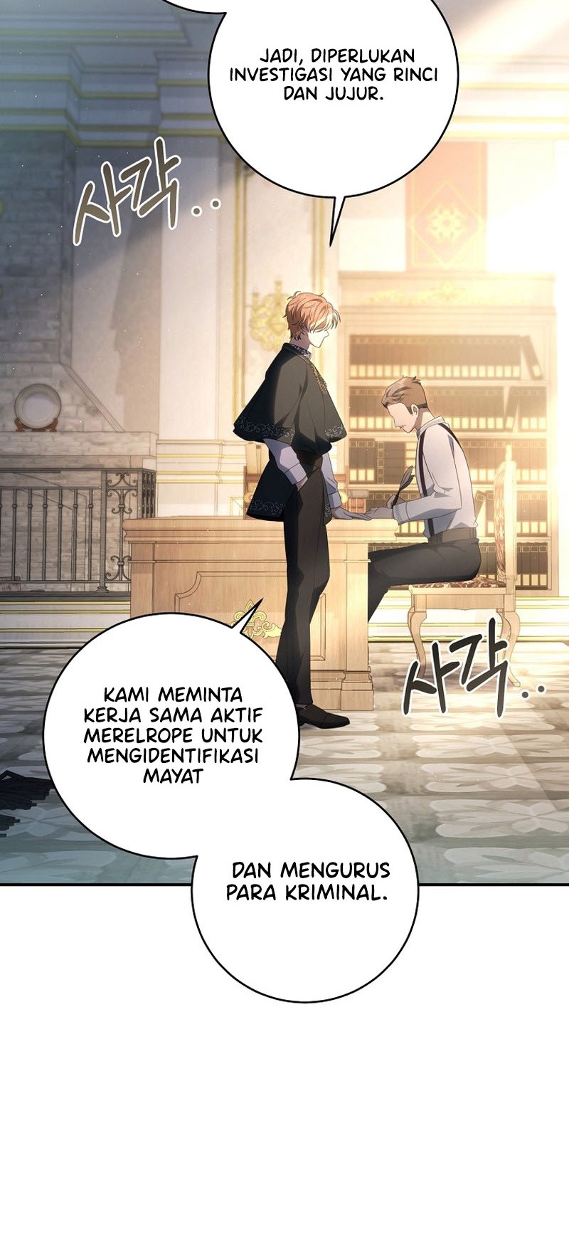 Margrave’s Bastard Son was The Emperor Chapter 37 Gambar 26