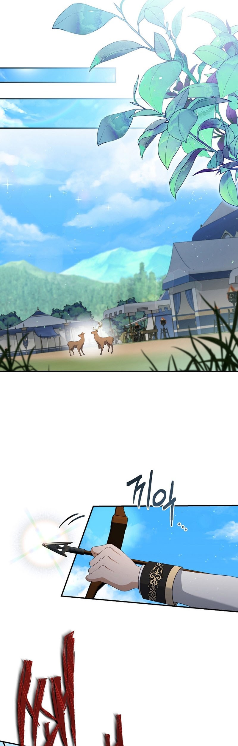 Margrave’s Bastard Son was The Emperor Chapter 37 Gambar 31