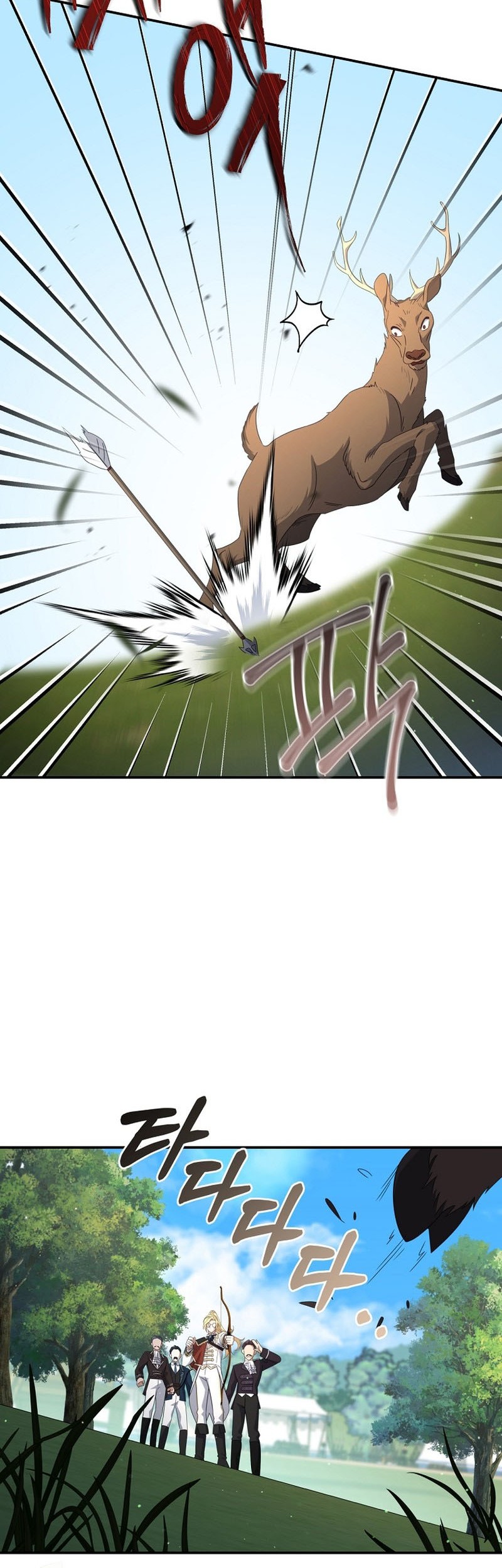 Margrave’s Bastard Son was The Emperor Chapter 37 Gambar 32