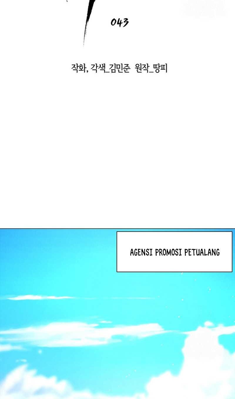 Martial Arts Alone Chapter 43 Gambar 23