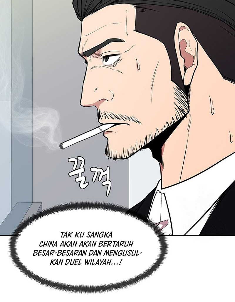 Martial Arts Alone Chapter 43 Gambar 31