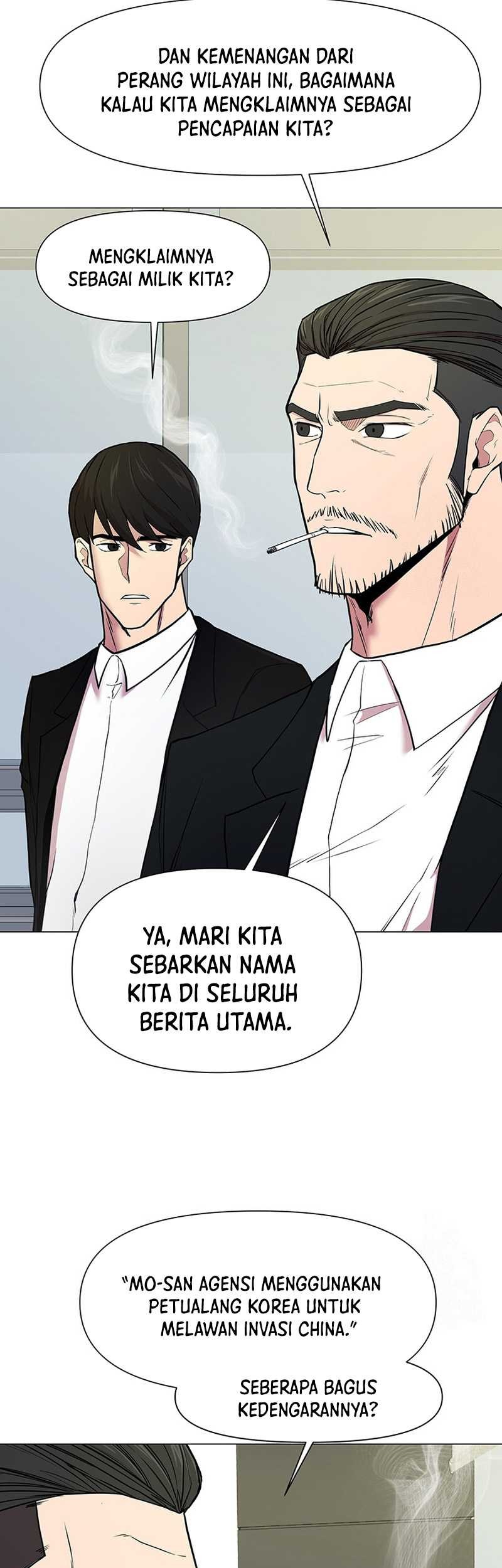 Martial Arts Alone Chapter 43 Gambar 37