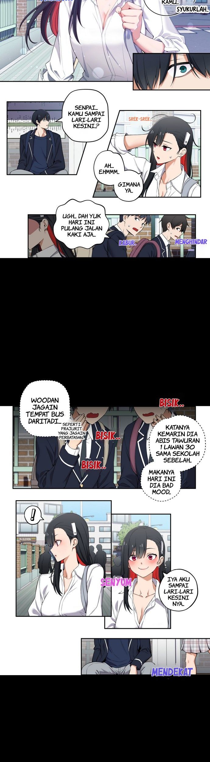 We Are Not Dating!! Chapter 37 Gambar 4