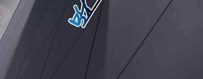 I Contracted Myself Chapter 26 Gambar 28
