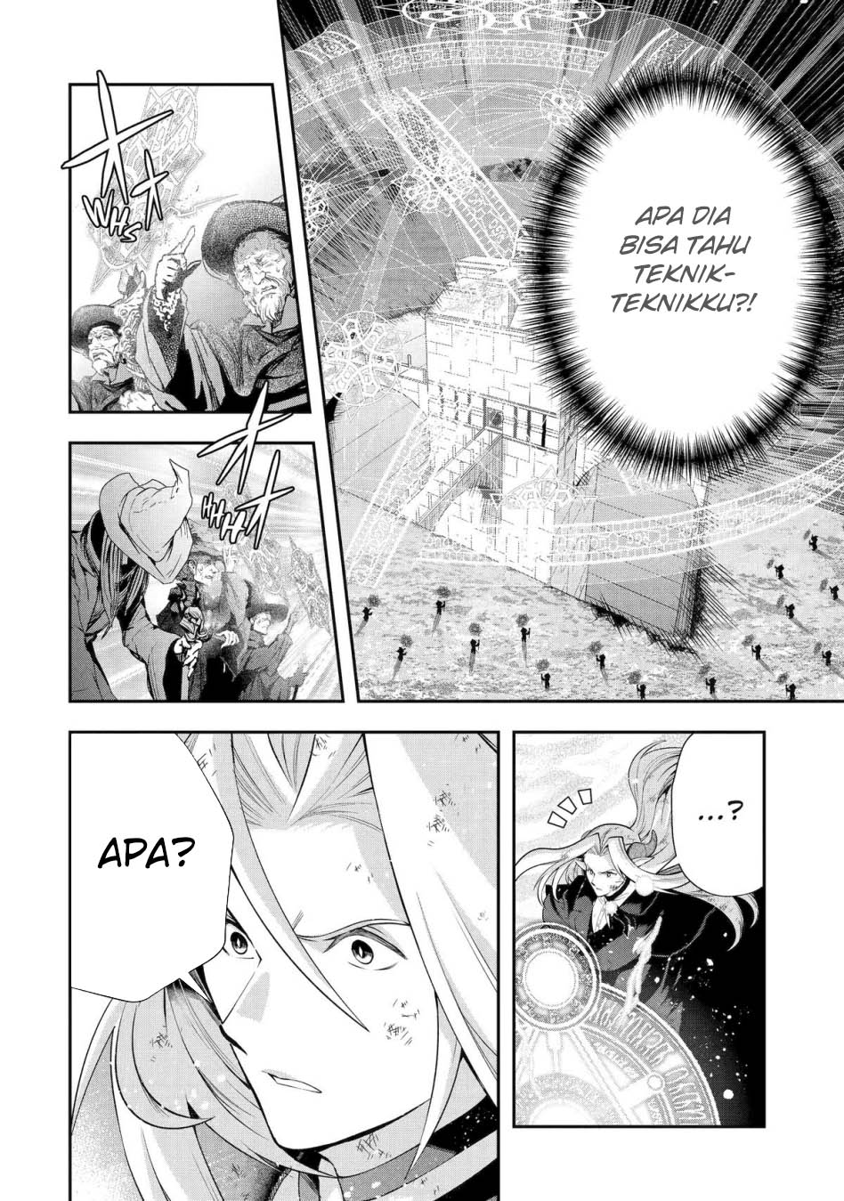 That Inferior Knight Actually Level 999 Chapter 29 Gambar 10