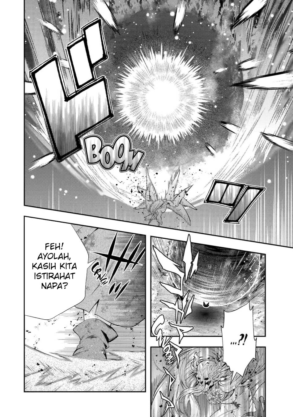 That Inferior Knight Actually Level 999 Chapter 29 Gambar 27