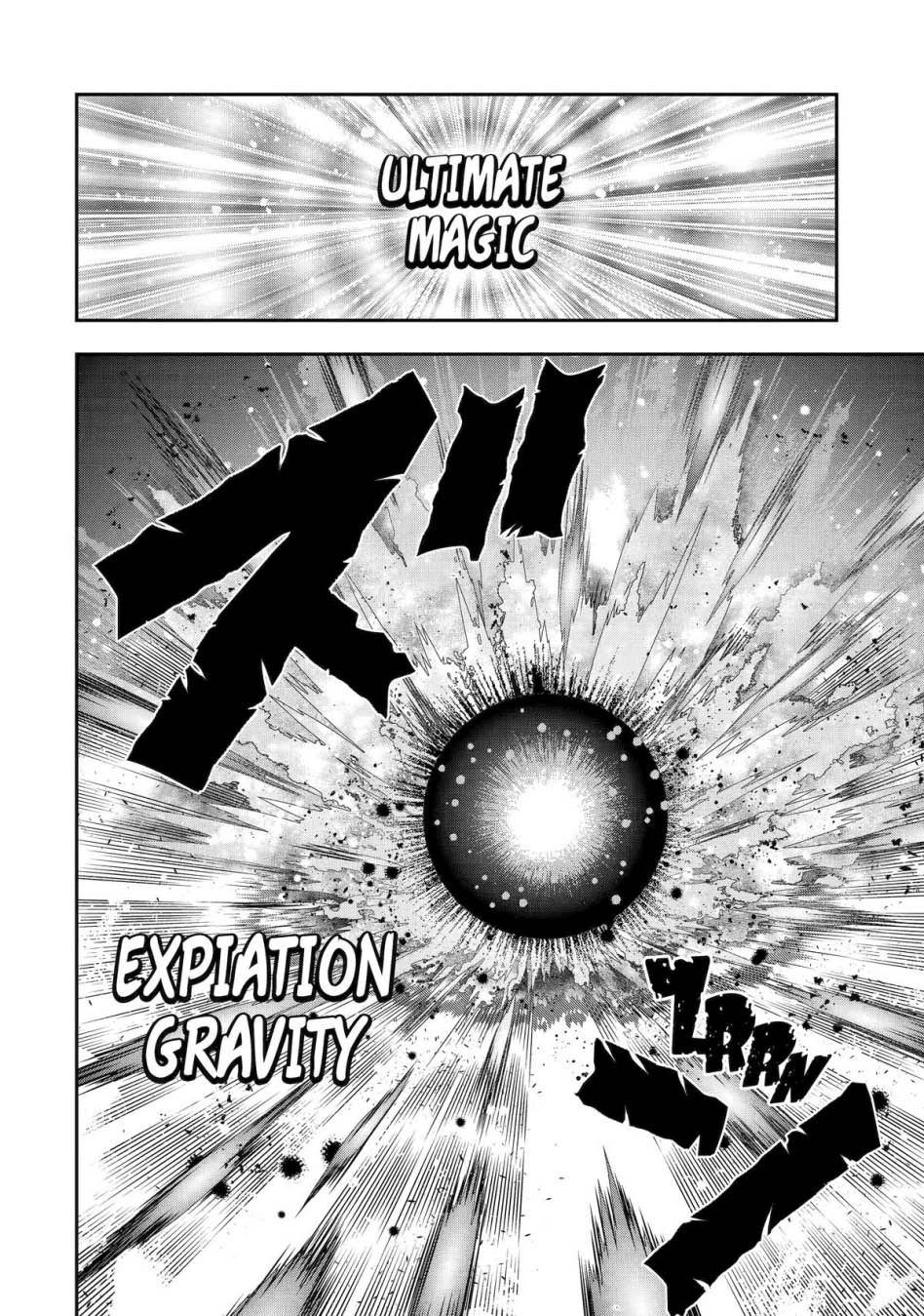 That Inferior Knight Actually Level 999 Chapter 29 Gambar 29