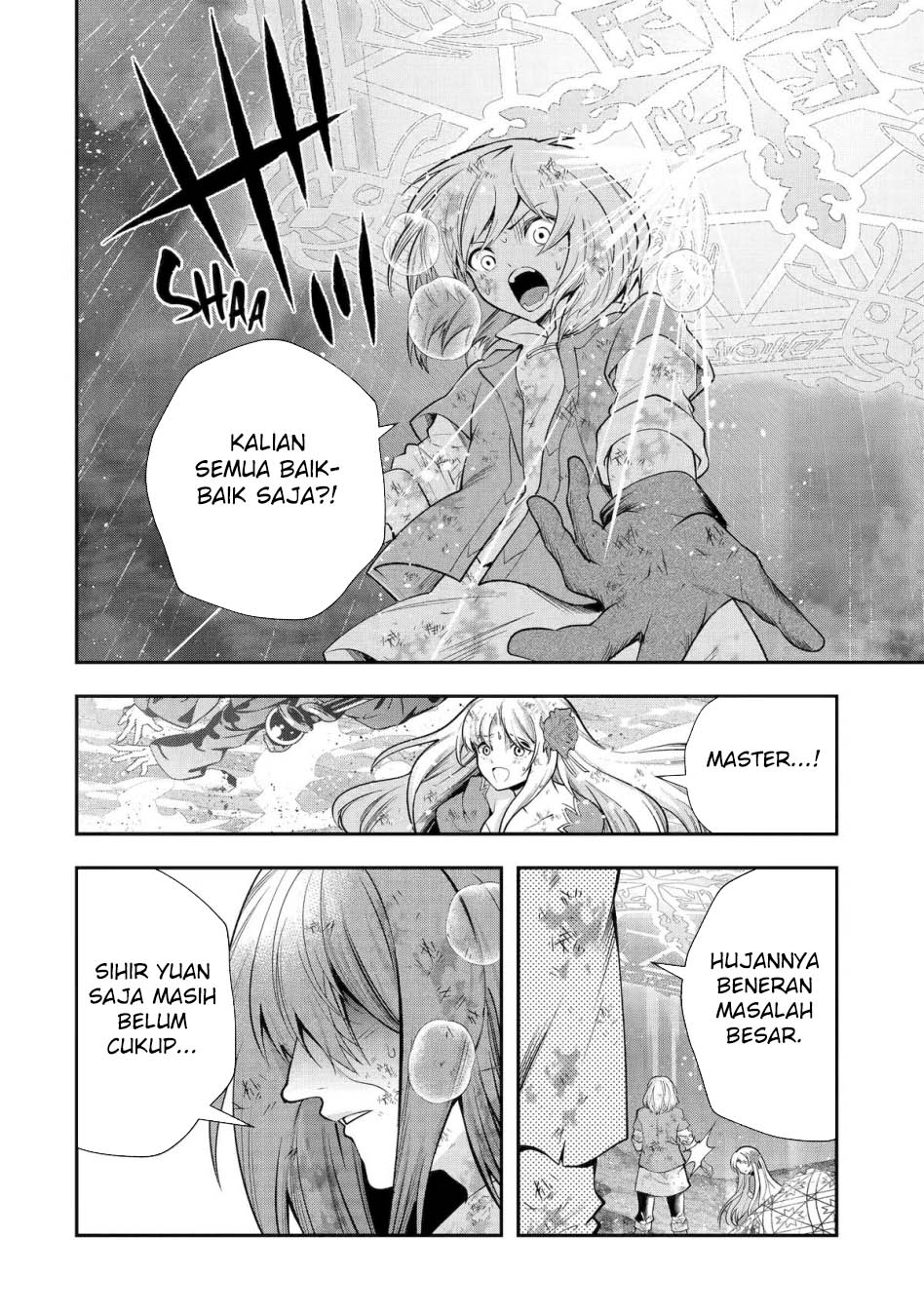 That Inferior Knight Actually Level 999 Chapter 29 Gambar 31