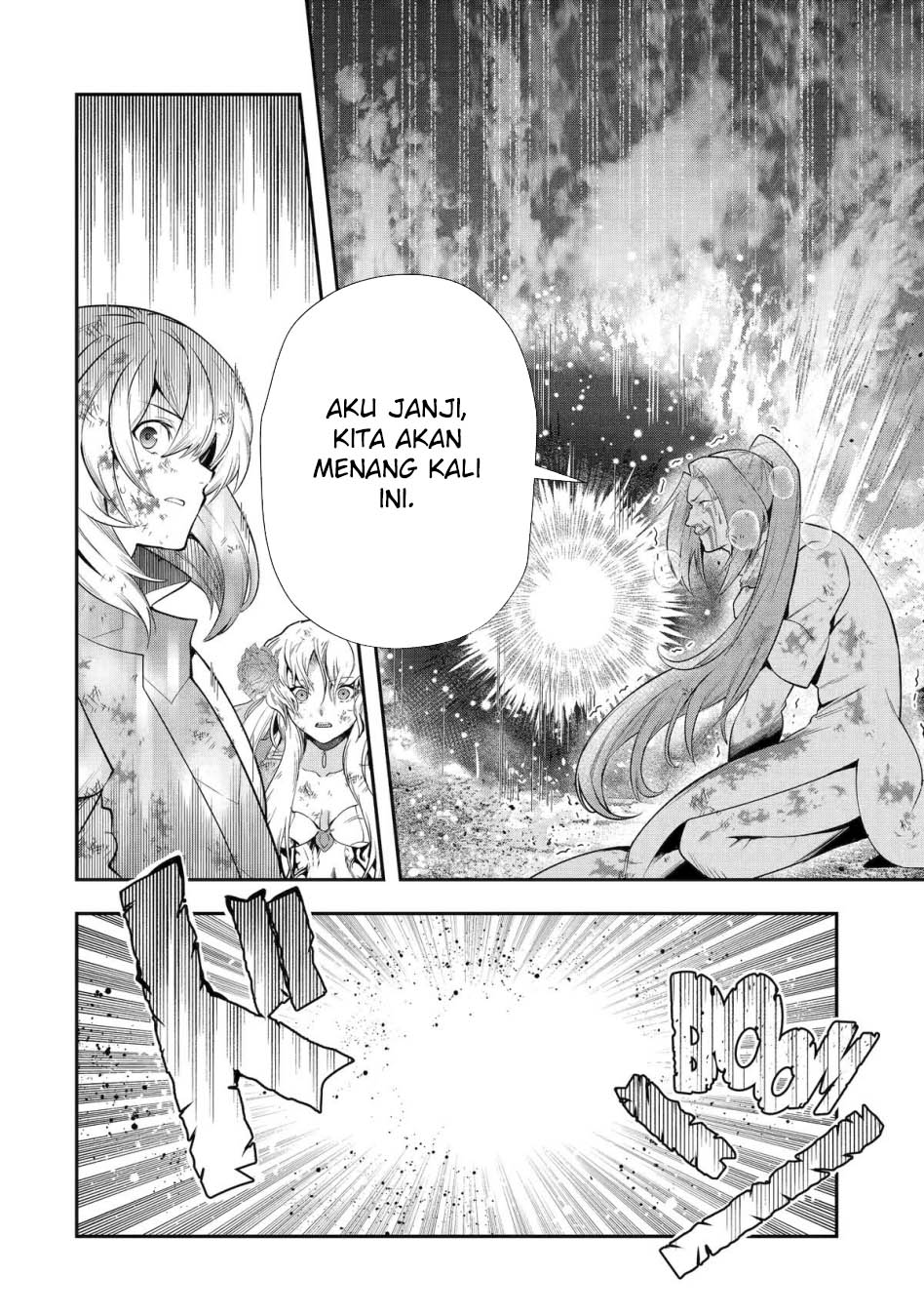 That Inferior Knight Actually Level 999 Chapter 29 Gambar 38