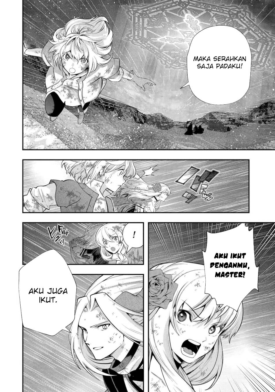 That Inferior Knight Actually Level 999 Chapter 29 Gambar 40