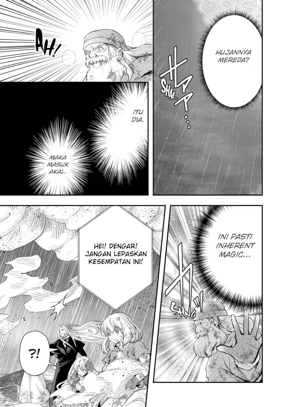 That Inferior Knight Actually Level 999 Chapter 29 Gambar 63