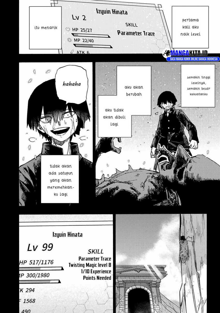 Saikyou de Saisoku no Mugen Level Up Chapter 35 Gambar 10