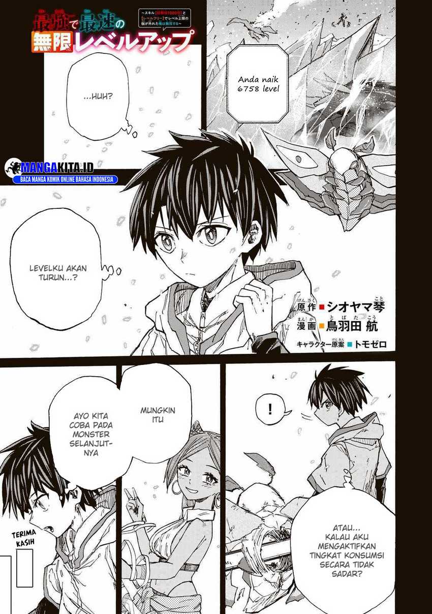 Baca Manga Saikyou de Saisoku no Mugen Level Up Chapter 35 Gambar 2