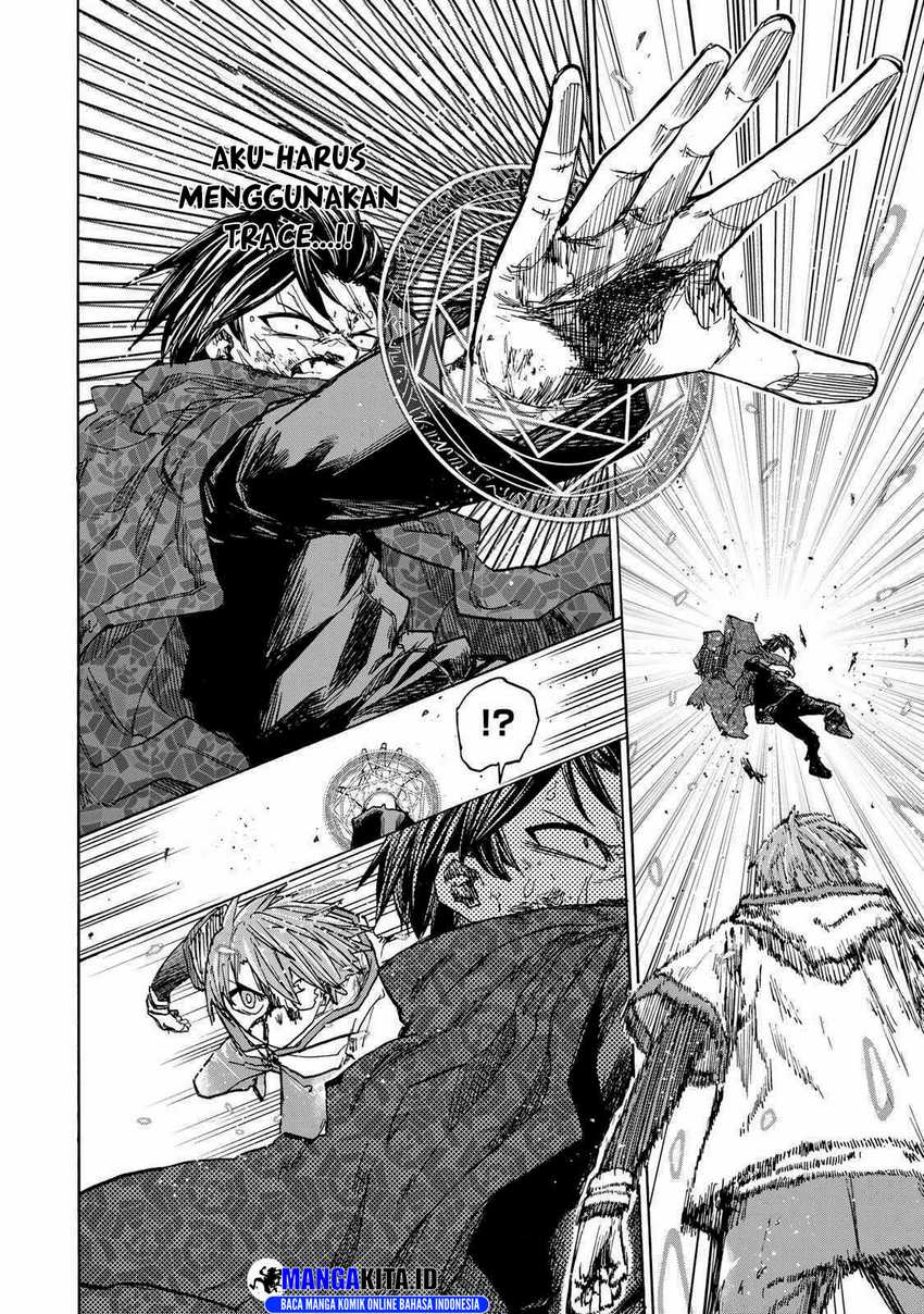 Saikyou de Saisoku no Mugen Level Up Chapter 35 Gambar 7