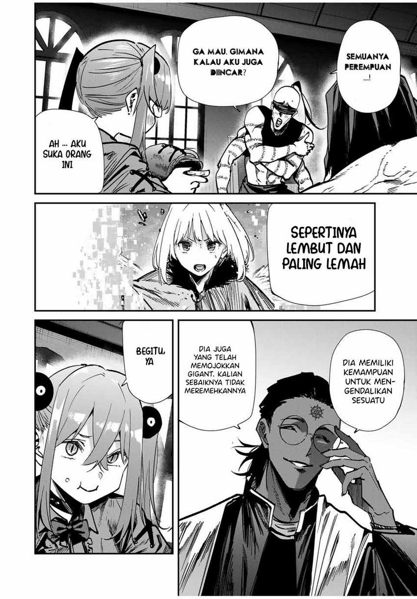 Kono Sekai ga Izure Horobu Koto wo, Ore dake ga Shitte Iru Chapter 70 Gambar 5