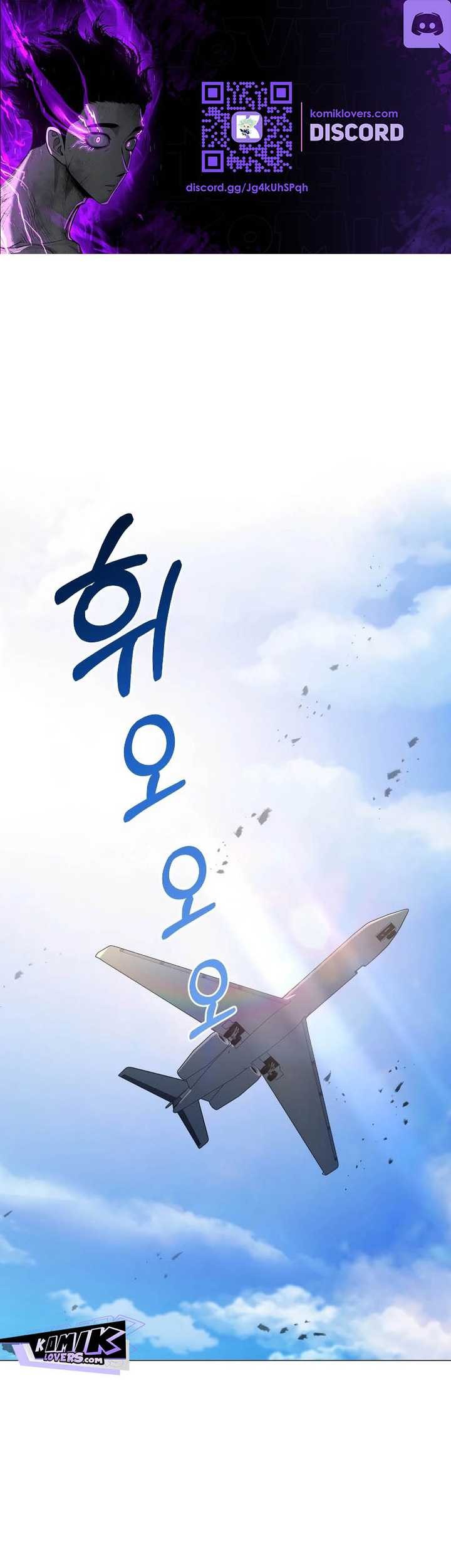 Baca Manhwa Return of the SSS-Class Demon Lord Chapter 26 Gambar 2