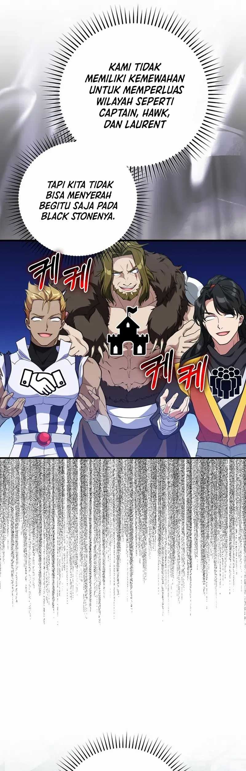 Max Level Player Chapter 66 Gambar 6