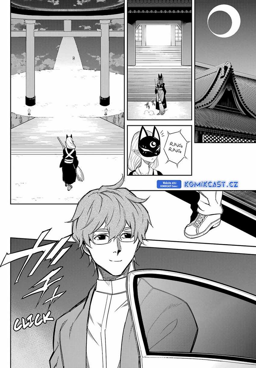 Ragna Crimson Chapter 74 Gambar 11