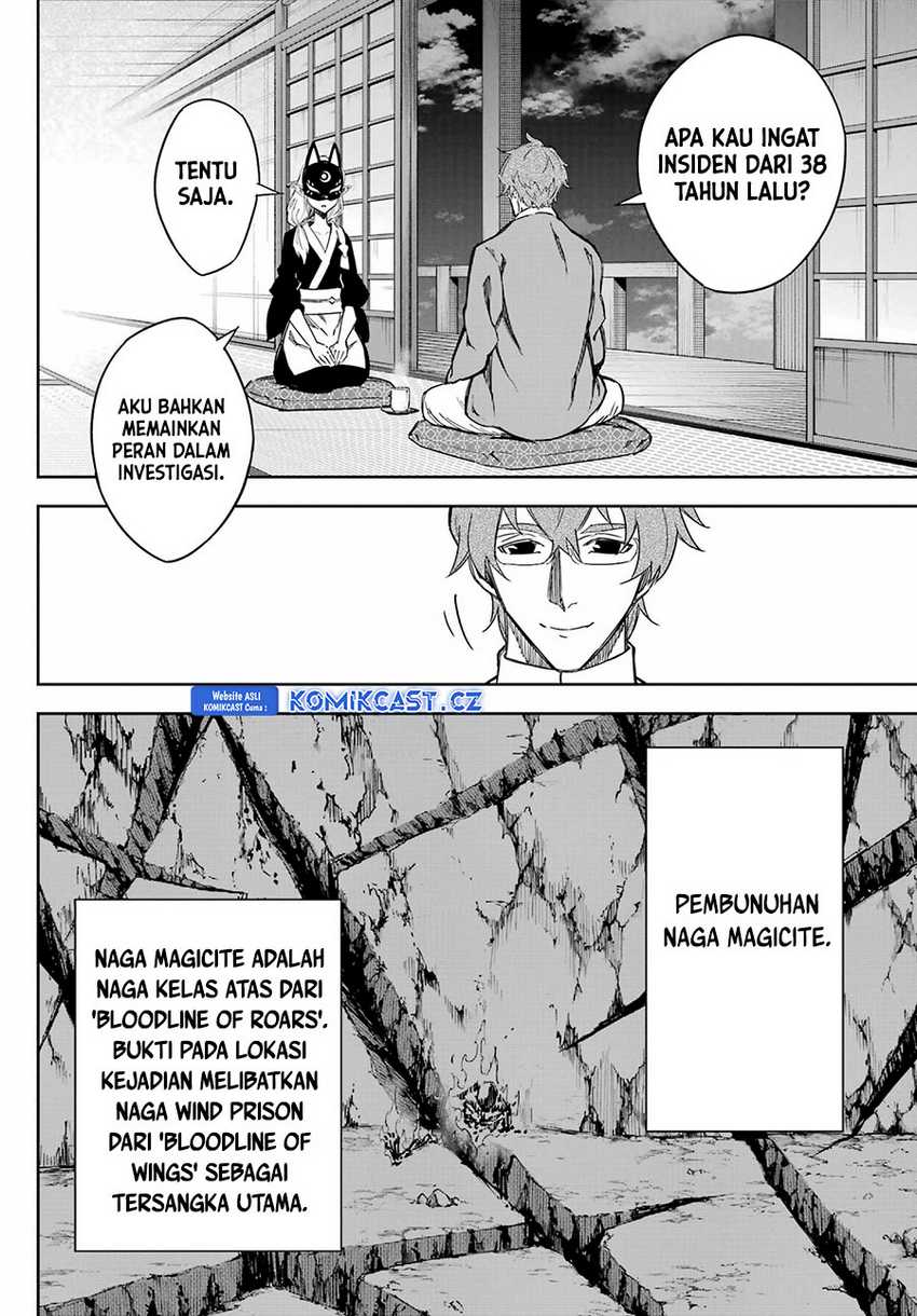 Ragna Crimson Chapter 74 Gambar 13