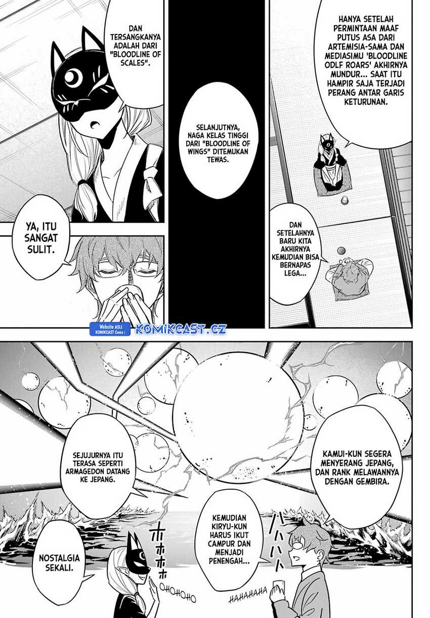Ragna Crimson Chapter 74 Gambar 14
