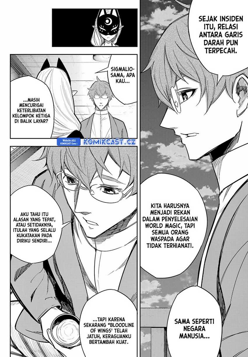 Ragna Crimson Chapter 74 Gambar 15