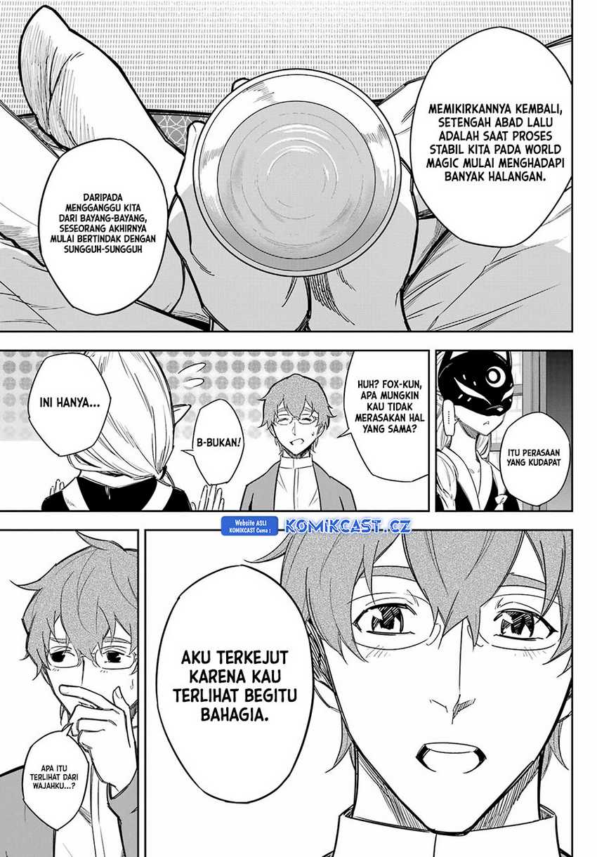 Ragna Crimson Chapter 74 Gambar 16