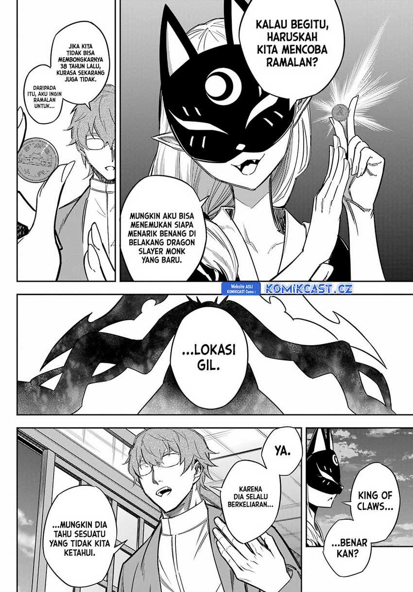 Ragna Crimson Chapter 74 Gambar 17