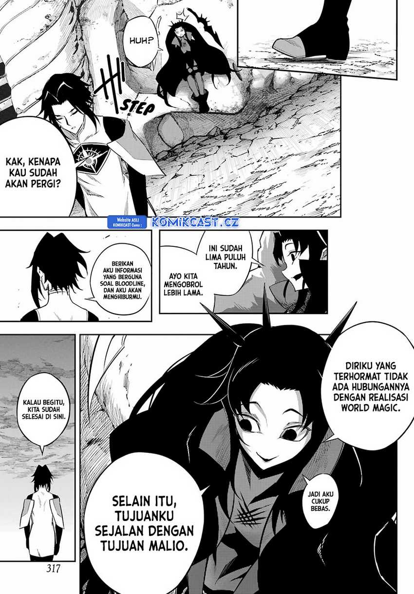Ragna Crimson Chapter 74 Gambar 4