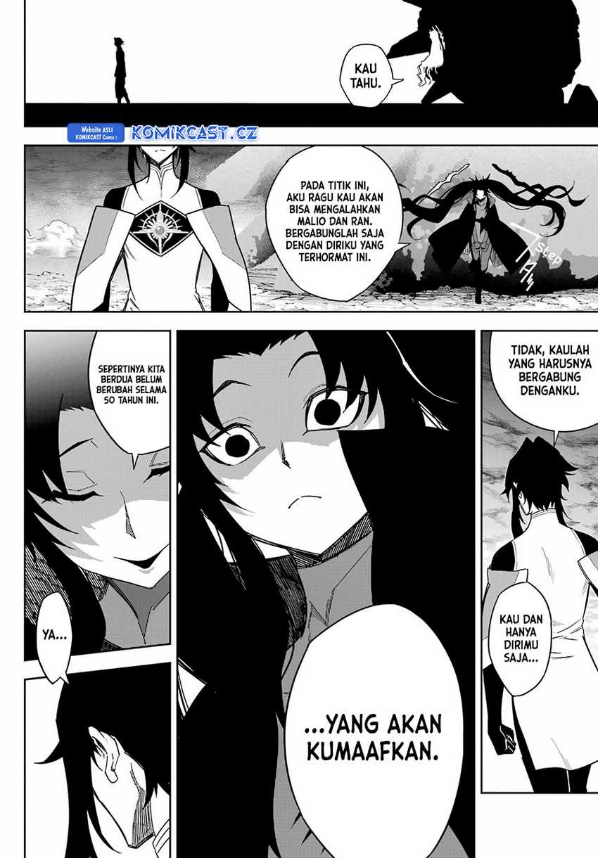 Ragna Crimson Chapter 74 Gambar 5