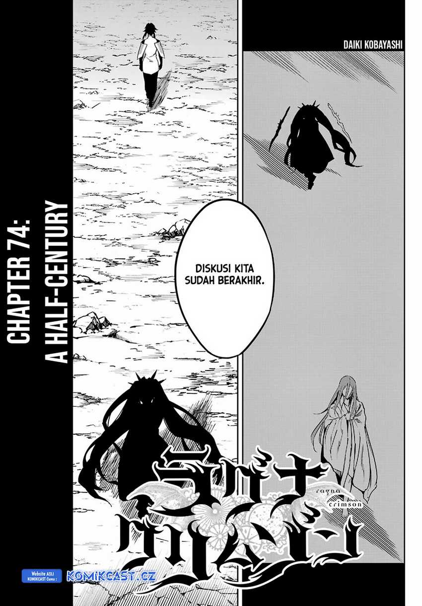 Ragna Crimson Chapter 74 Gambar 6